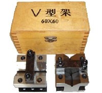 供应钢件V型架